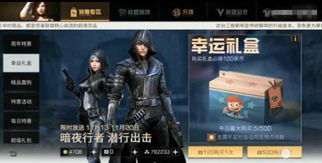 明日之后最新爆料更新,探索未知领域，开启冒险新篇章！